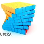 Rubik 7x7 Meilong Speed Cube Stickerless