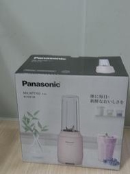 【小蕙二館】Panasonic 國際牌 隨行杯果汁機 MX-XPT102 / 粉紅色