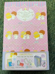 Little Twin Stars 書型夾萬 Safe Box