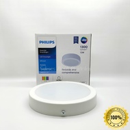 Philips DN027C 12w LED DOWNLIGHT