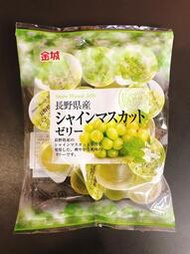 日本果凍 日系零食 金城 白葡萄果凍