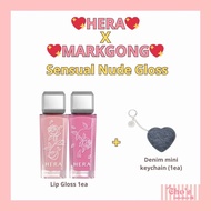 HERA X MARKGONG Collabo limited edition Sensual Nude Lip Gloss