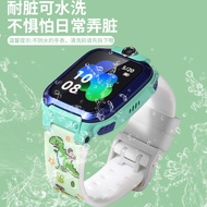 Suitable for Little Genius Children Phone Watch Strap Z1S Z7A Z6A Z2Y D2 D3 Q1A Q1C Y03 Y01A Z3 Z8 Z