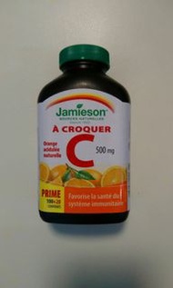 Jamieson vit c  維C橙味咀嚼片 120粒 500mg 120 pills