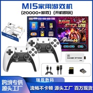 M15 Home Game Console 4K HD Game Console Connectable TV Doubles Handle psp Game Console