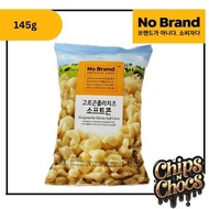 No Brand Gorgonzola Cheese Corn Snack 145g | Korean Soft Puffed Snack | Savory & Cheesy Treat