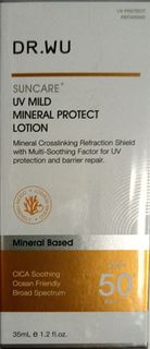 DR.WU UV MILD 礦物防曬乳 SPF50+