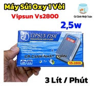 OXY VIPSUN VS2800 1 OXYGEN GENERATOR 2-5W NOZZLE FOR AQUARIUM TANKS