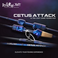 DEVIL CRAFT - CETUS ATTACK ULTRA LIGHT GAME - 2 SECTION ULTRA LIGHT ROD SPINNING/CASTING ROD