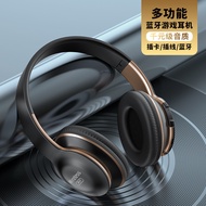 P17Popular Headset Bluetooth Headset Live Broadcast Wireless Headset Bluetooth Subwoofer Headset Factory Direct Sales