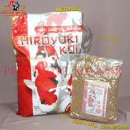 Pakan Ikan Koi Import Hiroyuki- Pelet Ikan Koi Tinggi Protein - 1kg