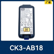 Suitable for Yimai Teng CK3/CK3R/CK3X Brand New Battery AB18 AB17 318-034-101