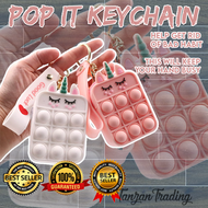 Best Seller POP IT KEYCHAIN | Fidget Toy Keychain | Push Pop Fidget Toy Keychain | AntiStress Pop It Keychain | Fidget Toy Coin Purse Keychain | Coin Purse Keychain | Push Pop Keychain | Finger Press Keychain | Pop It Keychain | Pop It Fidget Toy Keychain