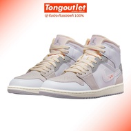 NIKE AIR JORDAN 1 MID SE CRAFT INSIDE OUT (Lid Box) Label 5 100 Product 1 Thai SKU:DM9652-100