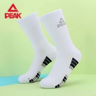 PEAK Basketball Training Socks One Size DW443551