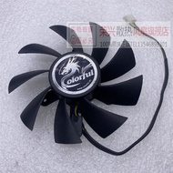 [Cooling Fan] Colorful Rainbow Net Chi GTX 950 GTX1050Ti GT1030 Smart Shark Graphics Card Fan GT720 
