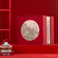 Universal Pu'er Tea Retro Loose Tea White Tea Half Catty E0PB Fuding Gift Box Empty Box Wholesale 22