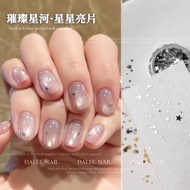 Mini Five-Pointed Star 1-3MM Sequins Manicure Accessories Versatile Simple Nail Decoration Patch Spa