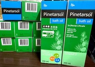 Ego Pinetarsol 沐浴油 200ml