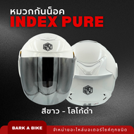 หมวกกันน็อค INDEX PURE Limited Edition ตัวใหม่ ดีไซน์เท่ น้ำหนักเบา