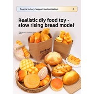 Slow Rising PU Squishy Simulation Bread Toy Realistic Fake Baguette Croissant Stress Relief Squeeze 