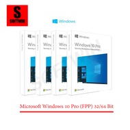 Windows 10 Pro (FPP) 32/64Bit HAV : 00060 ย้ายเครื่องได้ พร้อมส่ง 24 ชั่วโมง