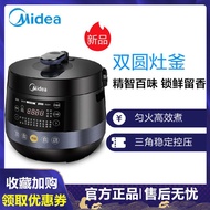 LP-6 QM👍Midea Electric Pressure Cooker Household5L6LDouble-Liner Automatic Intelligent Rice Cooker Multi-Functional Elec