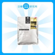 Quality 1st Derma Laser Super VC100 White 亮白去黃面膜 (銀色) 7片裝 4560401461481 (平行進口)