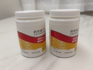 鈣思健 D3 補充劑 
