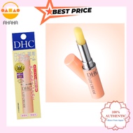 DHC Lip Cream （Direct From Japan）