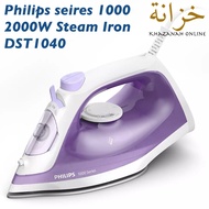 Philips 1000 Series 2000W Steam Iron DST1040