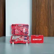 EMTOP 142 Pcs combination tools set - EHTS01421