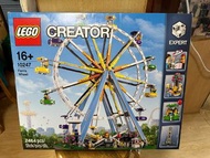 Lego 10247