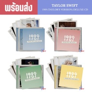 Taylor Swift-1989 (Taylor's Version) Deluxe CD /