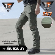 กางเกงคาร์โก้ชาย กางเกงยุทธวิธีix7 ผ้ายืด กันละอองน้ำ Cargo pants กางเกงเดินป่า ใส่ได้ผู้ชายและผู้หญ