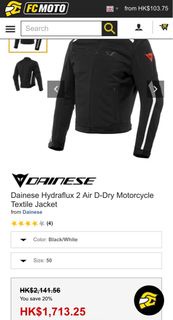 Dainese Summer Motorcycle Jacket