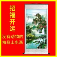 Feng Shui painting painting painting, landscape painting, cal Feng Shui painting painting landscape painting Calligraphy painting Living Room Decoration painting Backer Cornucopia Money-lucky Town House Entrance Bedroom painting