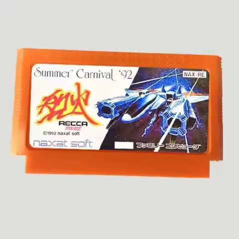 Summer Carnival'92 Recca 60 Pin Game Card For 8 Bit Subor Game Player