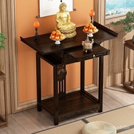 Incense Fire Table Worship Table Altar Incense Burner Table Home God Display Cabinet Bodhisattva Guan Gong Altar with Do
