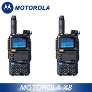 Motorola X6 Walkie Talkie Portable AM FM Two Way Radio Commutator VHF ตั้งค่าระยะยาว 10W สูง 10 กม. 