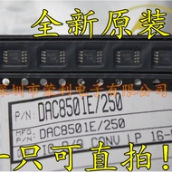 Brand New Original DAC8501E D01 MSOP8 Digital Mode Converter DAC8501 DAC8501E/250