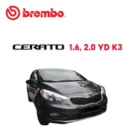 BREMBO Rear Brake Pads (1 set) - Kia Rio 1.4SX UB2014 Kia 1.62.0 YD K3 Optima 2.0 TF K514 Optima 2.0