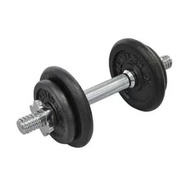 Kettler Cast Iron Dumbell Set 10 Kg / Barbell - Dumbell Set