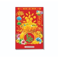 Lịch Tết 2026 - Bloc Siêu Cực Đại Rời (30x40cm - 29x41cm)