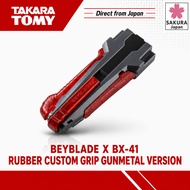 BEYBLADE X BX-41 Rubber Custom Grip Gunmetal Version.