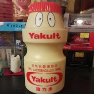 益力多錢箱