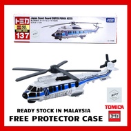 TOMICA 137 Japan Coast Guard Super PUMA H225 Takara Tomy Diecast Car Toy WPT NIPPON Permainan Helico
