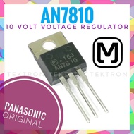 PANASONIC AN7810, Original, 7810, 10V voltage regulator