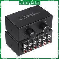 WIN Two-Way Stereo  Switch RCA Distributor HUB 2X4 Signal Selector Switcher