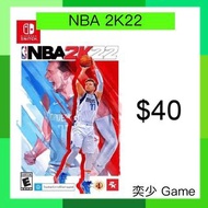 (數位)NBA 2K22 國家籃球協會2K22 ｜Nintendo Switch 數位版遊戲